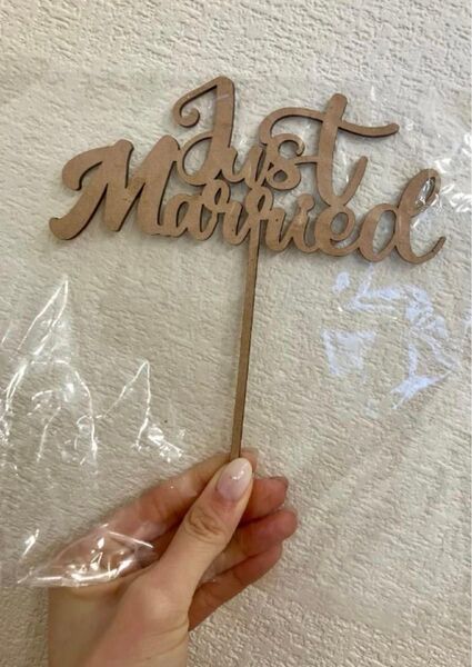 ウェディング ケーキトッパー(Just Married)