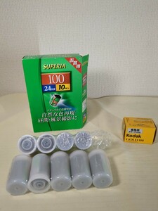 [ expiration of a term * unused ]FUJIFILM SUPERIA 100 24 sheets .9ps.@+Kodak GOLD100 36 sheets .. business use color film ko Duck Gold 100 total 10ps.