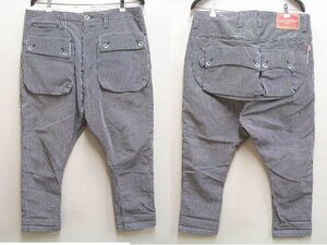 即決[W36]NATAL DESIGN G-55 G55 サルエル フラップ ストレッチ スリム Sarouel Flap Denim Pants デニム パンツ■1740