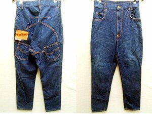 * prompt decision [M][01]Lee× mercibeacoup special order 10SS monkey L Denim mercibeaucoup, MB01FF391 97512 pants #244