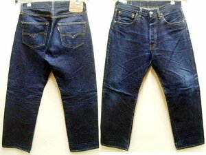 ●即決[W32]LVC 濃紺 501XX 55501 バレンシア工場 USA製 501-0003 ビンテージ復刻 アメリカ LEVI’S VINTAGE CLOTHING デニム■273