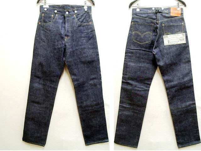 2025年最新】Yahoo!オークション -s702xxの中古品・新品・未使用 2025年最新】Yahoo!オークション -s702xxの中古品・新品・未使用