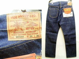 ●即決[W34]未使用品 旧JOE MCCOY 905XH 1948年モデル ビンテージ復刻 リジッド 濃紺 レプリカ デニム パンツ■391