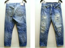 即決[W31]オリジナル Levi's 502 BIG E 606風スリム リメイク ダメージ クラッシュ リペア ビッグE 赤耳 ビンテージ デニム パンツ■424_画像1