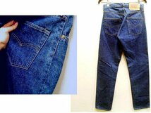 即決[W30]濃紺 ビンテージ Levi's 505-0217 黒カンヌキ 内股シングルステッチ 82年11月製 80年代 80's USA製 アメリカ デニムパンツ■435_画像2