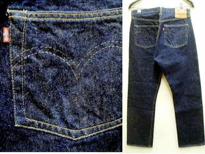 ●即決[W32]濃紺 LVC 44501-0022 バレンシア工場 大戦モデル S501XX USA製 ビンテージ復刻 LEVI’S VINTAGE CLOTHING アメリカ■481