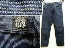 ◇即決[W28]RRL 21AW BUCKLE BACK ピンヒッコリー ストライプ バックルバック シンチバック 尾錠 ペインターパンツ ネイビー■512_画像1