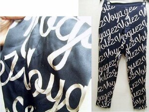 即決[38]LOUIS VUITTON 16AW voyage 総柄 パジャマパンツ イージーパンツ シルク スリム ルイヴィトン RM162 ZWE HAP88W■B29