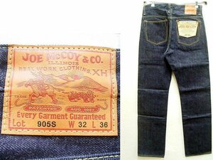 ●即決[W32]未使用品 JOE MCCOY 905S スタンダード ストレート 14.75oz リジッド ビンテージ復刻 赤耳 セルビッチ デニム パンツ■613