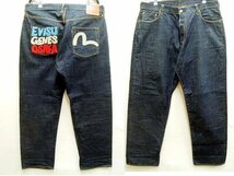 即決[W40]濃紺 EVISU 2001 モコモコ素材 ビンテージ復刻 デニム エヴィス パンツ■614_画像1