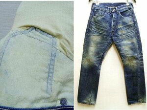 即決[W32]美品 LVC 44501-0030 バイゴーンブルー 大戦モデル S501XX 旧日本製 ビンテージ復刻 LEVI’S VINTAGE CLOTHING デニム■641