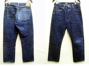 ●即決[W34]DUCK DIGGER DD-1001XX 1947年 13.5oz ビンテージ復刻 デニム WAREHOUSE ダックディガー パンツ■640