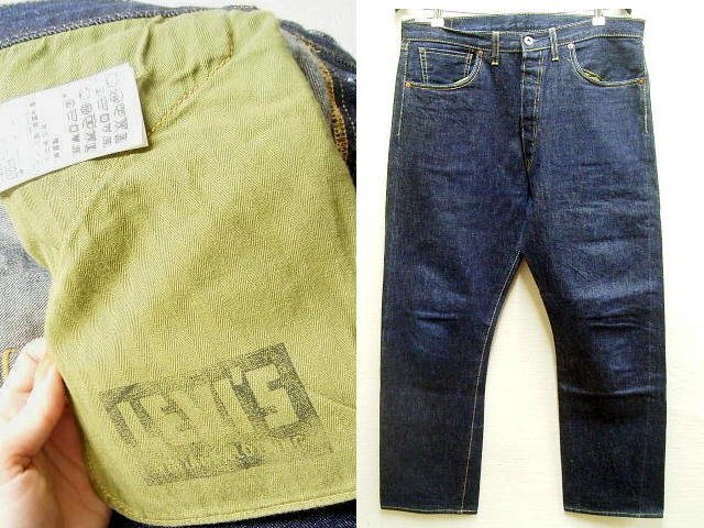 Yahoo!オークション -「44501 s501xx w36」(リーバイス Yahoo!オークション -「44501 s501xx w36」(リーバイス