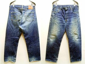 ●即決[W36]サンプル級の鬼ヒゲ LVC 702XX ビンテージ復刻 旧日本製 501XX LEVI’S VINTAGE CLOTHING デニム パンツ■763