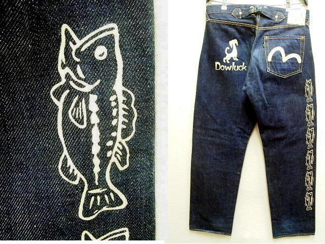 2025年最新】Yahoo!オークション -evisu エヴィス 道楽の中古品 2025年最新】Yahoo!オークション -evisu エヴィス 道楽の中古品