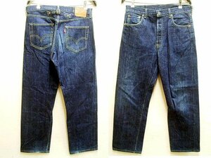 即決[W34]濃紺 LVC 702XX ビンテージ復刻 旧日本製 501XX レプリカ LEVI’S VINTAGE CLOTHING デニム パンツ■772