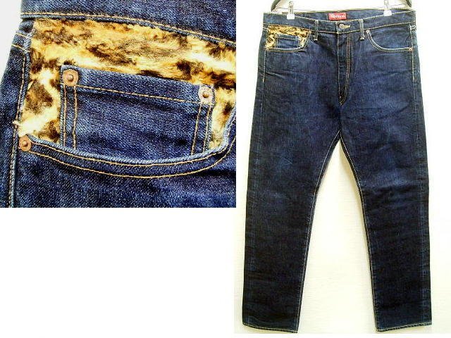 Yahoo!オークション -「supreme デニム 36」の落札相場・落札価格 Yahoo!オークション -「supreme デニム 36」の落札相場・落札価格