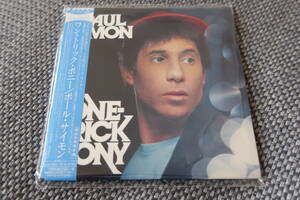 ポール・サイモン/ Paul Simon: ワン・トリック・ポニー(紙ジャケット仕様)