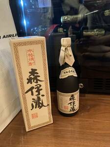 森伊蔵 本格焼酎 