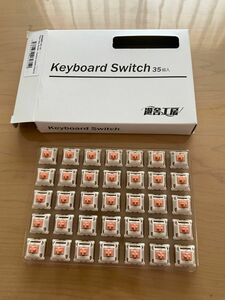 Feker Holy Panda キーボードスイッチ　タクタイル