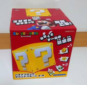  new goods unopened super Mario is tena block sound ba Rune 