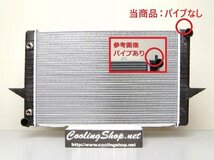 【送料込(北海道/沖縄は除く) 18ヶ月保証】ボルボ 850 エステート ノンターボ用 ラジエーター(8603769/8602561) ラジエター(GR0057)_画像2