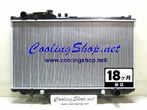 【送料込(北海道/沖縄は除く) 18ヶ月保証】レクサス SC430 UZZ40 新品 ラジエーター(16400-50280) ラジエター(NR0400)