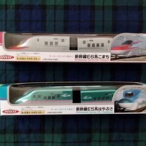 ポケットエクスプレス 新幹線 鉄道模型