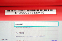【中古 良品】任天堂 Nintendo Switch 有機ELモデル Joy-Con マリオレッド HEG-S-RAAAA 本体 付属完品(PEB115-1)_画像5