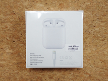 【新品 未開封】Apple 純正 AirPods with Charging Case 第2世代 MV7N2J/A(PEB99-1)_画像2
