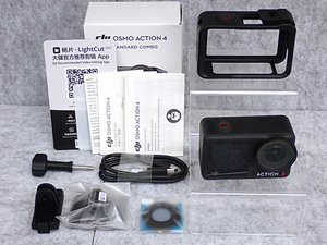 【中古 良品】DJI OSMO ACTION 4 スタンダードコンボ オスモ 本体 アクションカメラ(PEA14-1)