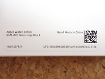 【新品 未開封】Apple Watch SE 第2世代 GPS 40mm ミッドナイトアルミニウムケース と ソフトミントソロループ サイズ1(PEA587-1) _画像8