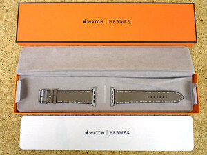 【中古 美品】Apple Watch Hermes シンプルトゥール レザーストラップ ヴォー・スウィフト エトゥープ 42mm 44mm 45mm 49mm 用 (PEB61-3)
