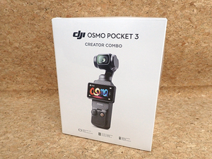 【新品 未開封】DJI Osmo Pocket 3 クリエイター コンボ OP9913 アクションカメラ ディージェイアイ 本体(PEA840-1)
