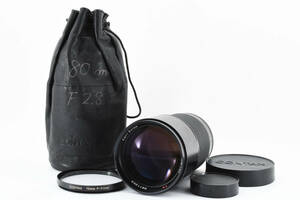 * superior article * CONTAX Carl Zeiss Sonnar 180mm F2.8 AEG 72mm P-Filter Contax lens #2520