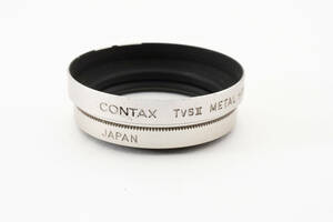 ★良品★[30.5mm ねじ込み式] CONTAX TVSII METAL HOOD TVS II用純正メタルフード コンタックス ＃2540.1