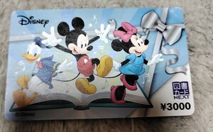 図書カード NEXT ミッキーマウス 3000円 未使用 Disney ディズニー