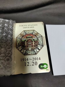東京駅100周年 Suica 記念 未使用品