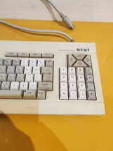 ＳＯＮＹ　ソニー　Hit Bit HB-F900用キーボード　ＳＥＰＡＲＡＴＥ　ＫＥＹＢＯＡＲＤ　ＫＢＤ−１３　　 ジャンク品_画像3