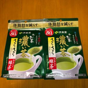 伊藤園 お～いお茶 濃い茶 さらさら抹茶入り緑茶 80g×2袋