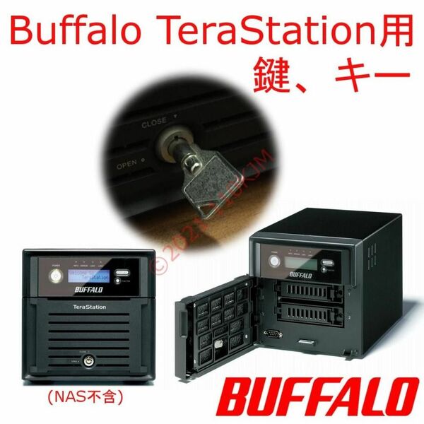 【新品】 TeraStation用 鍵 TS3210DN TS-XL 他 バッファロー