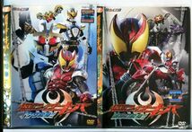 e3639 ■ケース無 R中古DVD「仮面ライダーキバ イクサ変身！！＋宿命の変身！！」2本セット レンタル落ち_画像1