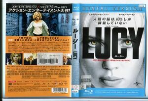 e3676 ■ケース無 R中古BD「ルーシー LUCY」スカーレット・ヨハンソン/モーガン・フリーマン レンタル落ち