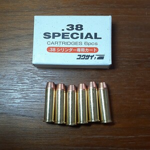  Kokusai model gun for 38SPECIAL cartridge new goods 