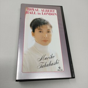 即決　送料込み　VHS MARIKO TAKAHASHI ROYAL ALBERT HALL in LONDON 高橋真梨子　ロイヤル・アルバート・ホール