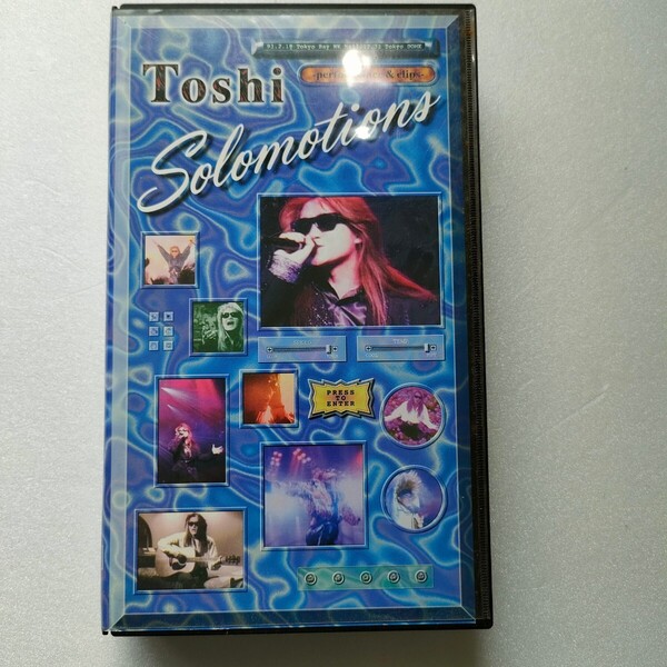 即決 送料込み VHS TOSHI / SOLOMOTIONS - performance & clips - X JAPAN