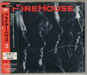 FIREHOUSE ファイアーハウス / 3　/国内盤CD