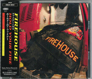 FIREHOUSE ファイアーハウス / HOLD YOUR FIRE ホールド・ユア・ファイアー　/国内盤CD