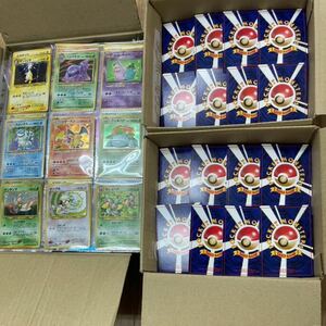 ポケモンカード　old pokemoncard 引退　旧裏あり　キラカード多数　まとめ売り　御三家　カメックス　フシギバナ　リザードン　