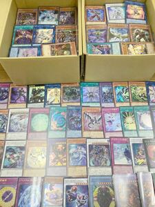 遊戯王　引退　まとめ売り　2000枚以上 売り切り　画像全て　キラカード大量　融合